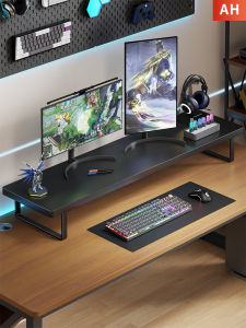 MENGBINFEN | Ergonomic Riser Stand Monitor Base