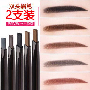 Waterproof Sweatproof Long-lasting Smudge-proof Affordable Natural Looking Eyebrow Pencil for Beginners Women