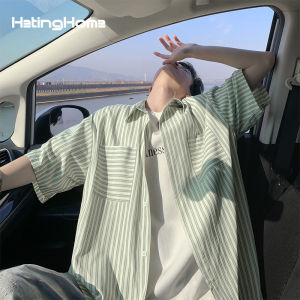 HetingHOME | Hetinghome Summer Trendy Couple Loose Mens Shirt Green Stripe Short Sleeve American Style Artistic Casual Polyester Cotton Blend