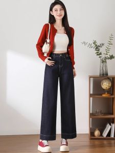 Loose Wide Leg Denim Jeans Womens Spring Autumn High Waist Straight Leg Loose Fit Casual Style Small Size Friendly Jeans
