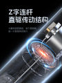 Red Leaf Zero Wireless Tattoo Pen Integrated Shock Awakening Tattoo Equipment Short Pen Line Cutting Fogging Any Skin Type. 