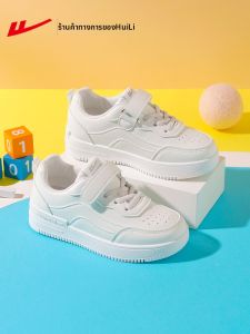 Warrior | Breathable Childrens Sneakers White