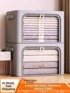 SIVASS | Túi Đựng Quần Áo Và Chăn Bông