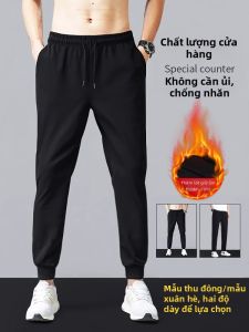 JIFANPAUL | Quần Âu Lỏng Thoáng Cổ Điển Có Gấu