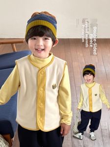LANWEILIYANG | Warm Boys Vest