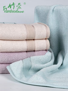 4-Pack Bamboo Charcoal Towels Absorbent Face Washcloths Nordic Style Solid Color Home Use Towels by Bamboo Love