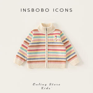 insbobo | Áo Cardigan Trẻ Em Mới Thời Trang