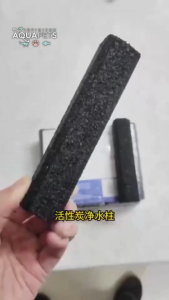 YEE 10pcs Activated Carbon Filter Medium Bacteria House for Aquarium Fish Tank