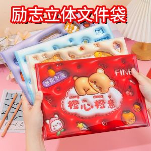 Motivational A4 File Folder Class Reward Prizes Middle School Students Primary School Children Practical Stationery Gifts