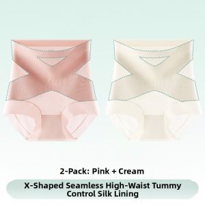 YUNASHA | High Waist Tummy Control Shaping Pant Postpartum Ice Silk Lift