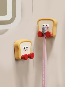 RUIDEDAN | No-Drill Toothbrush Holder Wall Mount