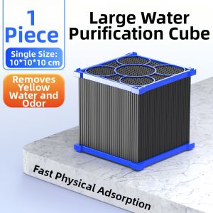 Sunsun | Water Purifying Activated Carbon Filter for Aquarium