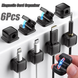 6Pcs Magnetic Cord Organizer Desktop Cable Clip Under Desk Cable Management Organizer Adhesive Wire Sets Holder Keeper Hide or Organize USB Charger Cable for Home Office Car Nightstand