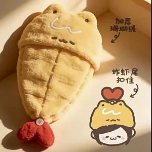 1PCS Cute Korean‑Style Fried Shrimp Embroidered Shower Cap Thickened Quick‑Dry Absorbent Hair Towel Women Bath Daily Hair Care