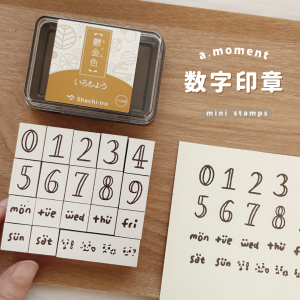 Amoment Digital Day Stamp Original Wooden Decorative Scrapbooking Punch Clock Handmade Journaling Stamp Mini Combination Stamp