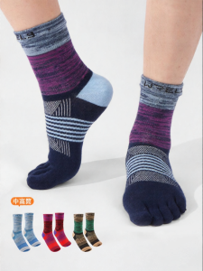 WRELS | Breathable Professional Running Socks Mid-Calf