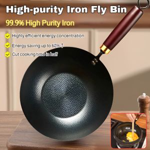Hammered Small Iron Pot Ultra Light Uncoated Small Cooking Pot Multi-Function Frying Pan Non-Stick Pan