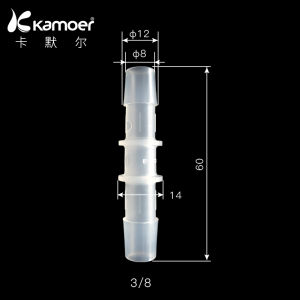 kamoer | Transparent Oxygen Tube Connector