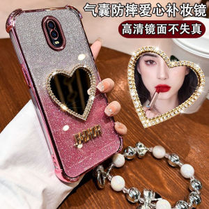 Oppo R17 Silicone Phone Case Full Cover Four Corners Anti-Fall with Makeup Mirror Womens Heart Shaped Shell Protective Cover