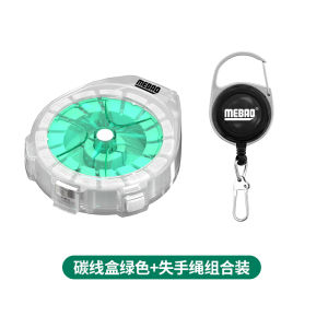 Eyes Brand Detachable Fishing Line Box Anti-Reverse Design Carbon Line Box Multifunctional Fishing Gear for Outdoor Camping Travel