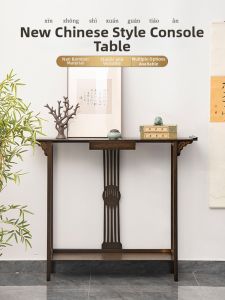 YIPINYUANZHU | Neo-Chinese Entryway Table Narrow