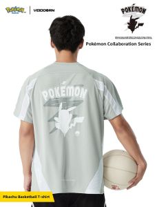 Veidoorn | Basketball Training T-Shirt Breathable V-Neck
