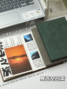 Thickened Hand-drawn Blank Stamp Book A5 Size Soft Leather Surface Retro Creative Stationery for Students And Office Workers