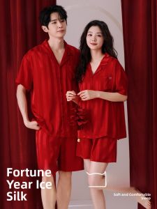 MiiOW | Couples Ice Silk Sleepwear Set Mens Womens Home Clothes Lightweight Breathable Short Sleeve Casual Summer Pajamas Gift