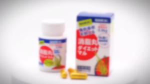 Brand new imported Japanese slimming capsules quickly burn fat slim legs and waist replace meals without rebound no side effects