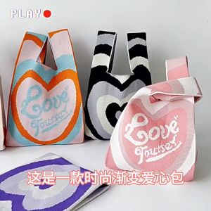 Tas Rajut Tote Bag Aesthetic Mini Fashion Korea Knot Bag Tas Pesta Handbag