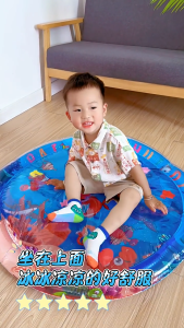 Matras Air Portable & Kolam Air Bayi: Mainan Air Edukasi