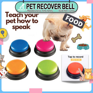 Rennas Recover Dog Training Bell: A Multi-functional Interactive Toy for Cats & Dogs