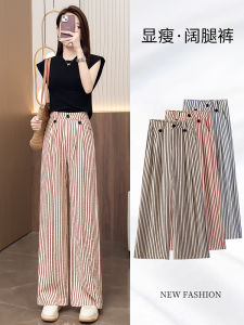 กางเกงขายาวทรงหลวมเอวสูงผ้าฝ้ายลินินลายทางสำหรับผู้หญิงในช่วงฤดูร้อน กางเกงขายาวทรงตรงบาง ทรงหลวม ทรงหลวม ทรงหลวม