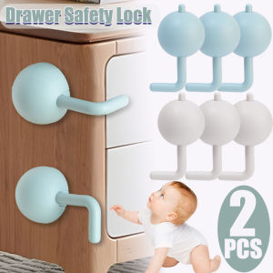 ตัวล็อกประตูล็อกความปลอดภัยของเด็กอเนกประสงค์2ชิ้นแบบไม่ต้องเจาะมีกาวในตัวป้องกันการหยิกของเด็กล็อคลิ้นชัก