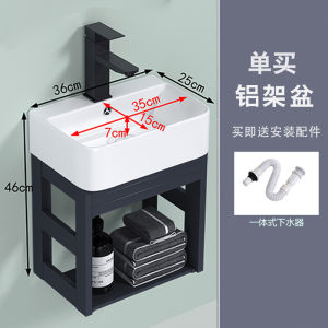 Small Apartment Wall-Mounted Ceramic Basin Bathroom Balcony Narrow Edge Wall-Hung Basin Washbasin Cabinet Combination Wash Basin