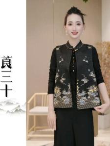 Fashionable Double-Sided Wear Embroidered Sleeveless Vest for Middle-Aged And Elderly Women Spring Autumn Winter Outerwear