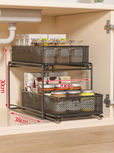 MENGBINFEN | Pull-out Storage Shelf Organizer