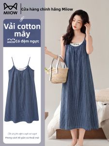 MiiOW | Padded Medium-Length Dress Sleepwear