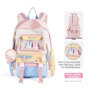 Miffy | Student Summer Backpack for Girls