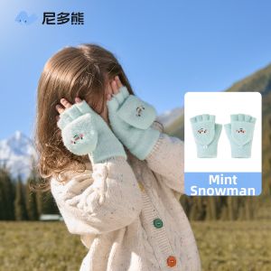NIDUOXIONG | Childrens Open-Finger Flap Fleece Gloves