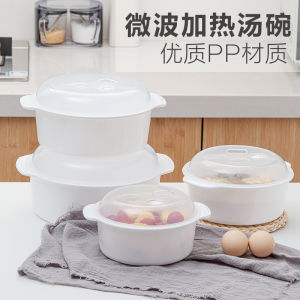 Large Size Microwave Safe Plastic Soup Bowl with Lid for Home Use Noodle Bowl Double Ear Fresh Keeping Bowl Steaming Bowl