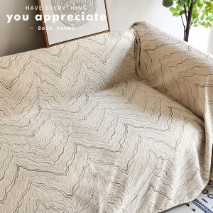 Pet Scratch-Resistant All Seasons Sofa Cover Dustproof