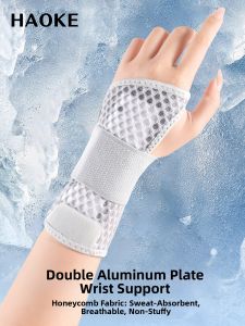 HAOKE | Wrist Support Splint Thin Carpal Tunnel Syndrome