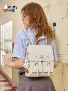Miffy | Simple Stylish All-match Backpack