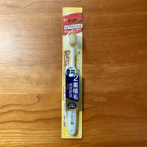 Ultra-Fine Soft Bristles Wide Head Toothbrush Double Planting 48 Holes Cleaning Anti-Cavity Gum Protection for Adults Home Use