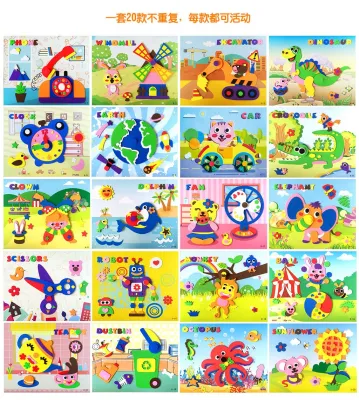 3D Moveable DIY 3D Eva Stickers Movable eva animal sticker Children Kindergarten Fun Activity
