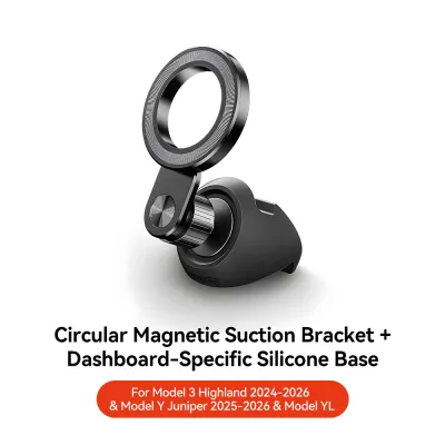 YZ | YZ For Tesla Model 3 Y Highland Juniper 2025 Stronger Magnetic adjustable Metal Car Phone support silicone base holder