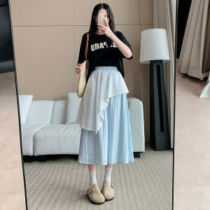 AIYITI | Blue Stripe Lace Insert Slimming Skirt