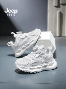 Jeep | Breathable Childrens Sport Shoes With Rotary Buckle White