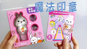 100 Sticker Máy In  Cầm Tay Hình Thú – Đồ Chơi Giáo Dục Cho Bé Mới Nhất 2025